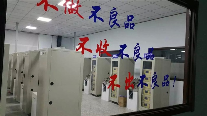 24v一組雙向-1